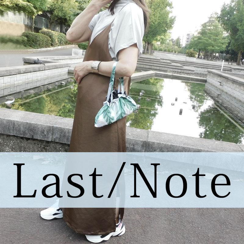 日傘 折りたたみ 晴雨兼用 コンパクト 完全遮光 バナナリーフ 花柄 雨傘 レディース 軽量 variety umbrella |  | 12