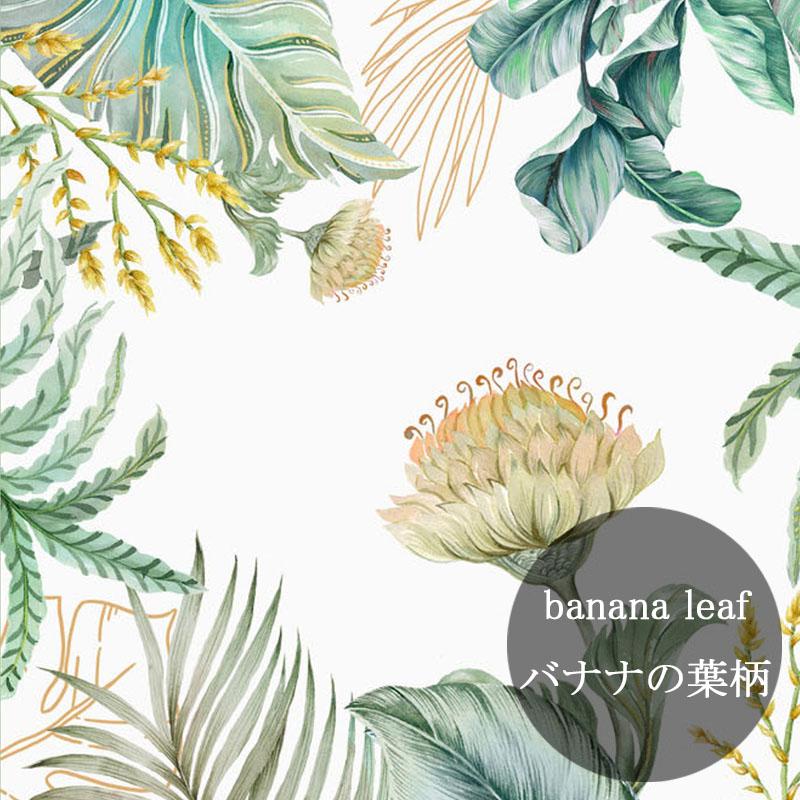 日傘 折りたたみ 晴雨兼用 コンパクト 完全遮光 バナナリーフ 花柄 雨傘 レディース 軽量 variety umbrella |  | 03