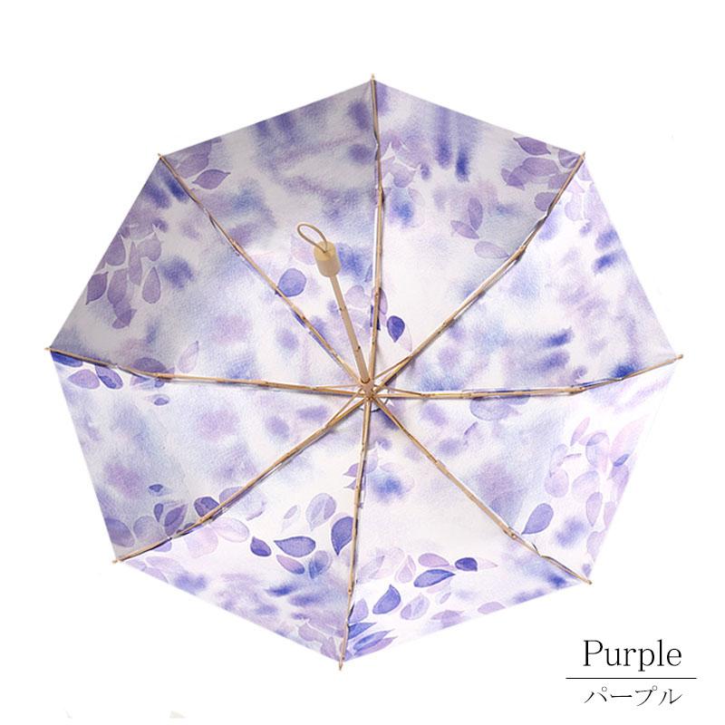 日傘 折りたたみ 晴雨兼用 コンパクト 完全遮光 花柄 雨傘 レディース 軽量 variety umbrella |  | 14