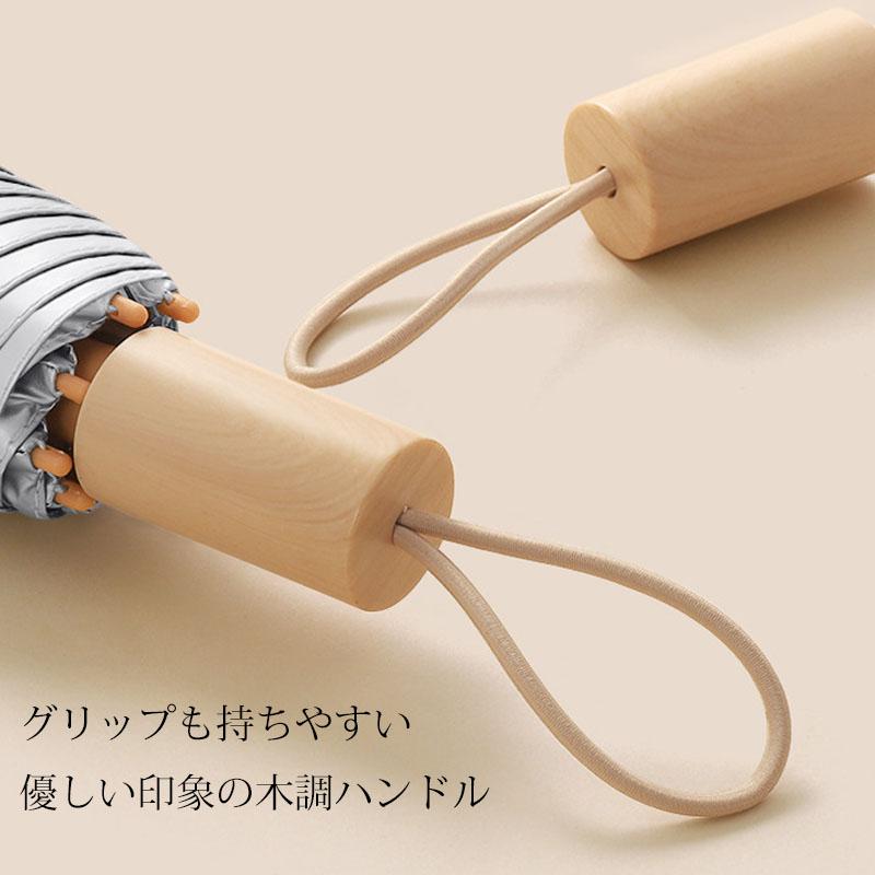 日傘 折りたたみ 晴雨兼用 コンパクト 完全遮光 花柄 雨傘 レディース 軽量 variety umbrella |  | 08