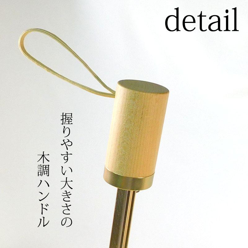 日傘 折りたたみ 晴雨兼用 コンパクト レディース 完全遮光 バナナリーフ 花柄 雨傘 軽量 variety umbrella |  | 04