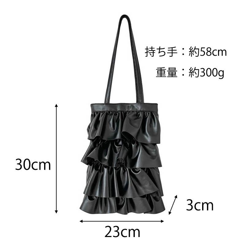 週末お値下げ！美品イタリアエナメルフリルトートバッグ 000000000257_d0U1cRL.jpg