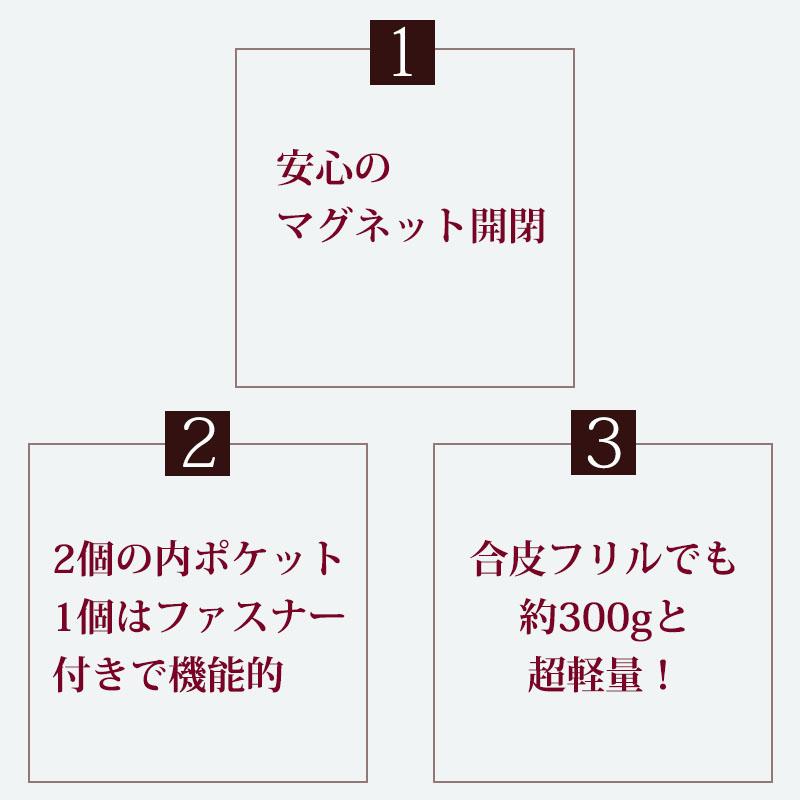 フリル トートバッグ レディース ショルダーバッグ 肩掛け 手提げ 軽量 縦型 ツヤ レトロ |  | 05