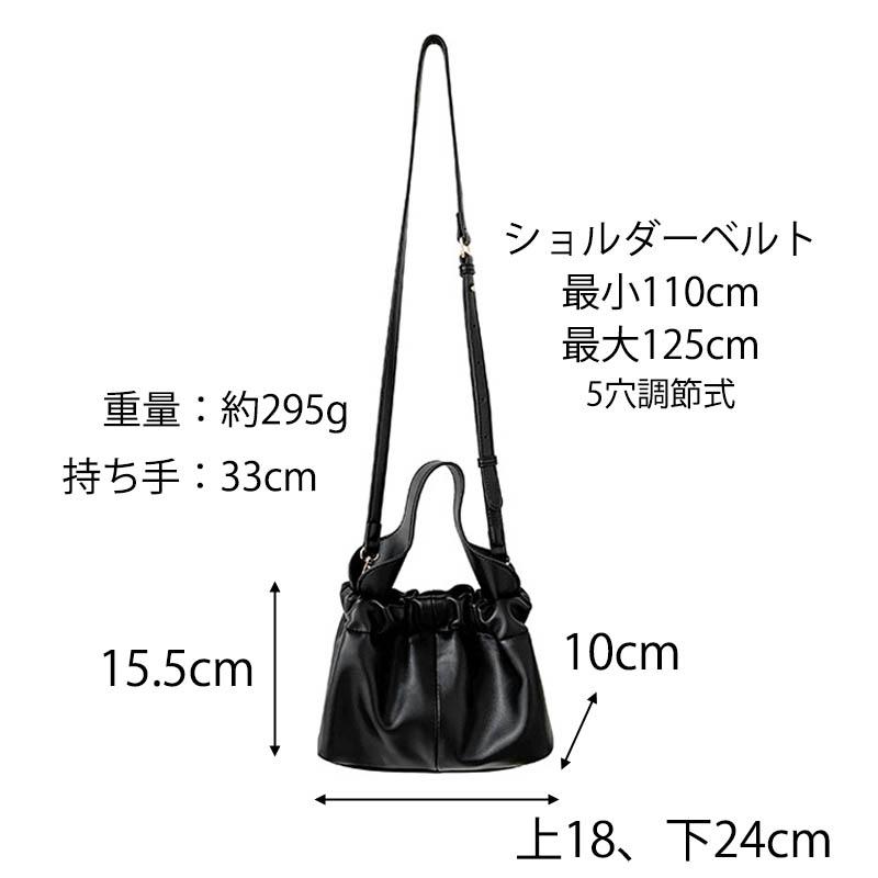 ショルダーバッグ レディース 2way ハンドバッグ 小さめ 肩掛け 手提げ 軽量 PUレザー レトロ |  | 19