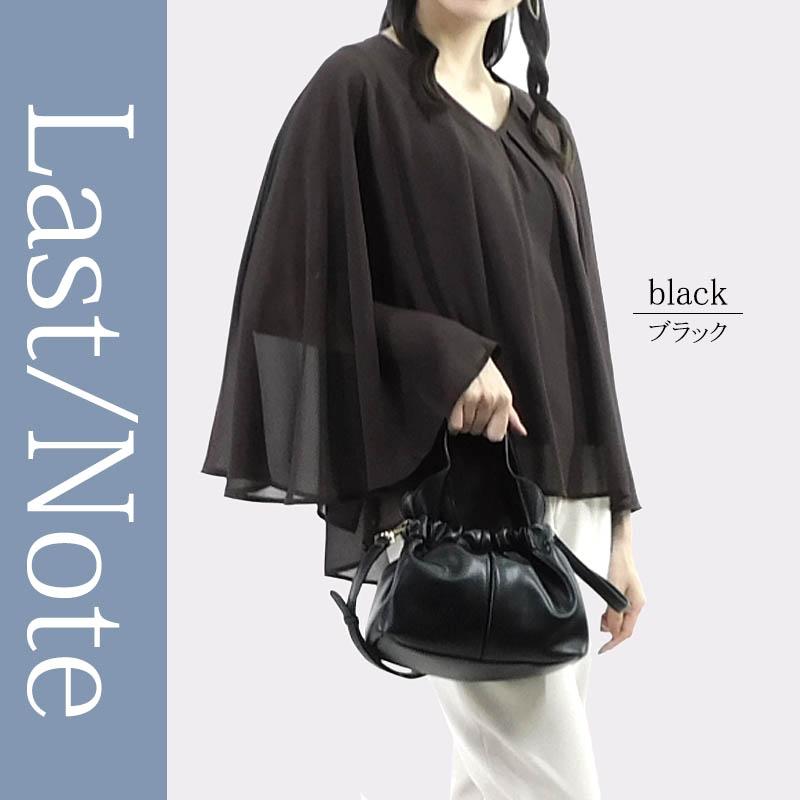 ショルダーバッグ レディース 2way ハンドバッグ 小さめ 肩掛け 手提げ 軽量 PUレザー レトロ |  | 03