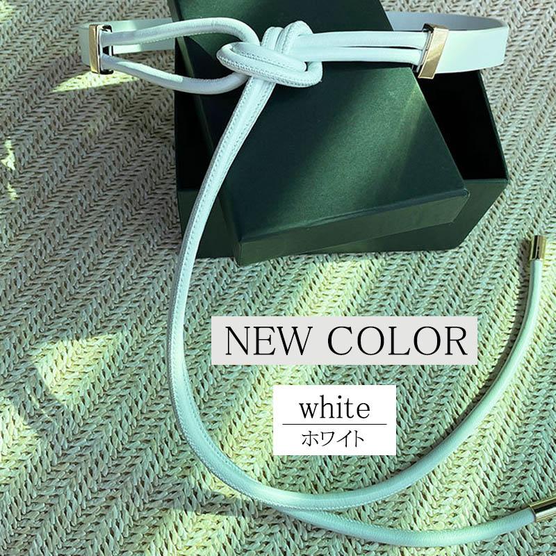 ロープベルト レディース 細め ウエストマーク 20mm幅 フェイク