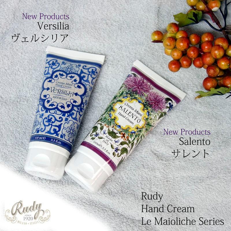Rudy ルディ ル・マヨルカ ハンドクリーム リヴィエラ 100ml アロマ 保湿 香り 潤い ラ・マヨルカ ギフト HC | RUDY | 08