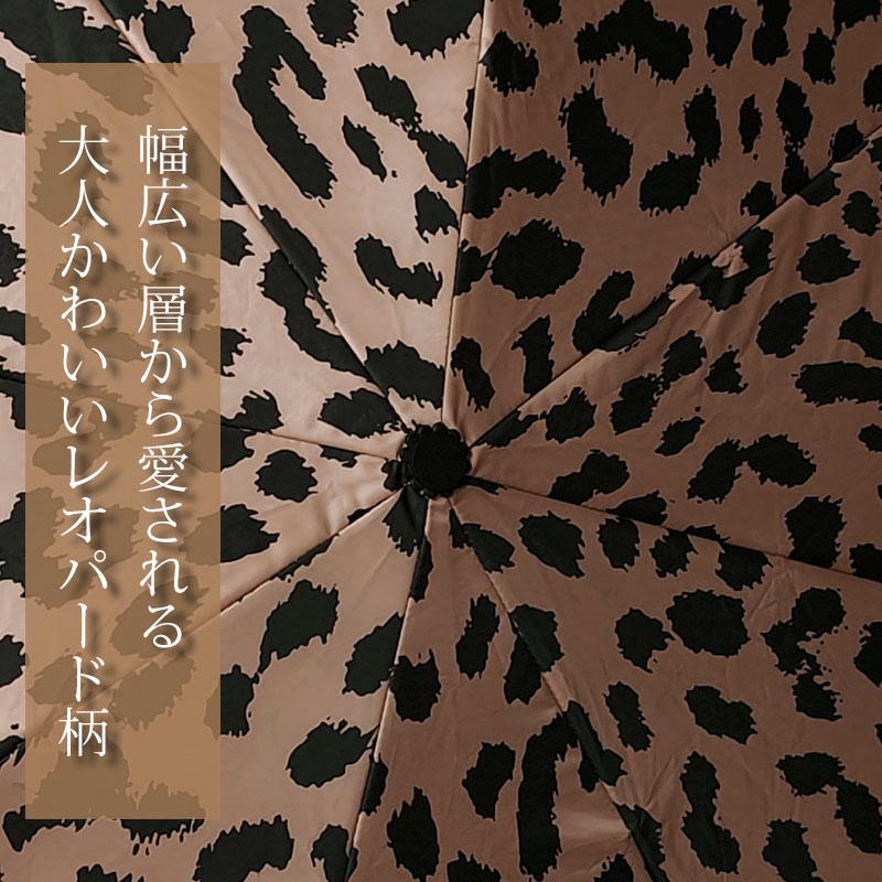 日傘 折りたたみ 完全遮光 レディース コンパクト 晴雨兼用 日傘 折りたたみ 完全遮光 レディース コンパクト 晴雨兼用