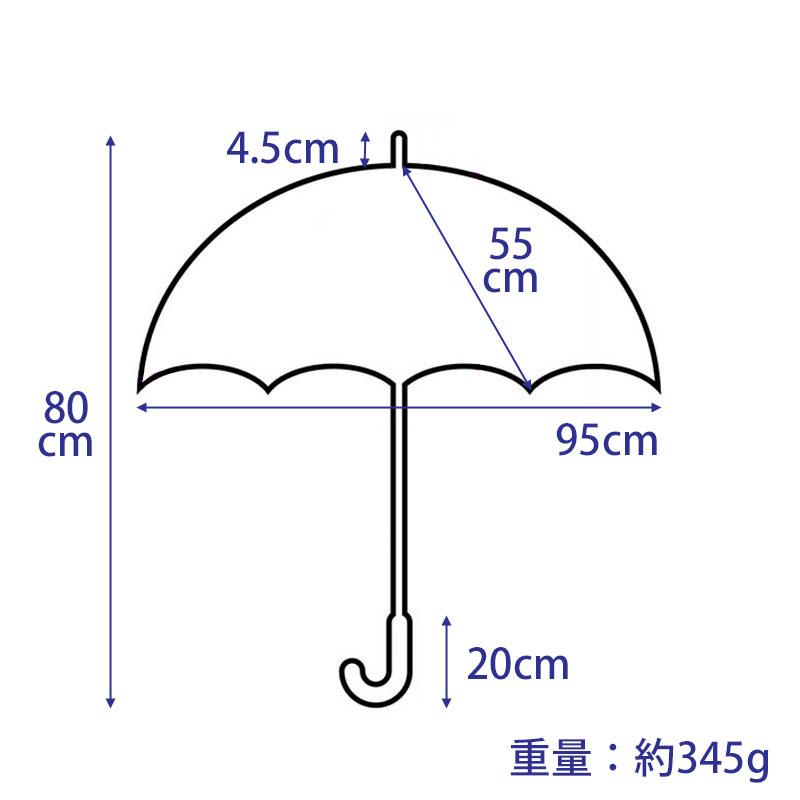 日傘 アフリカン柄 晴雨兼用 長傘 ライトブルー UVカット 撥水 ジャンプ傘 雨傘 軽量 完全遮蔽 umbrella |  | 09