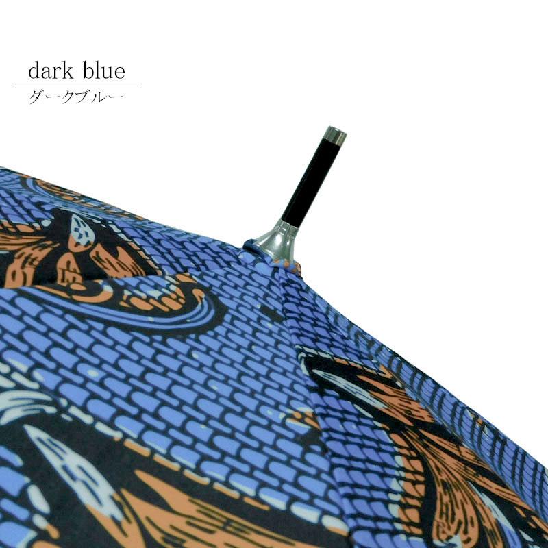 日傘 アフリカン柄 晴雨兼用 長傘 ダークブルー UVカット 撥水 ジャンプ傘 雨傘 軽量 完全遮蔽 umbrella |  | 06