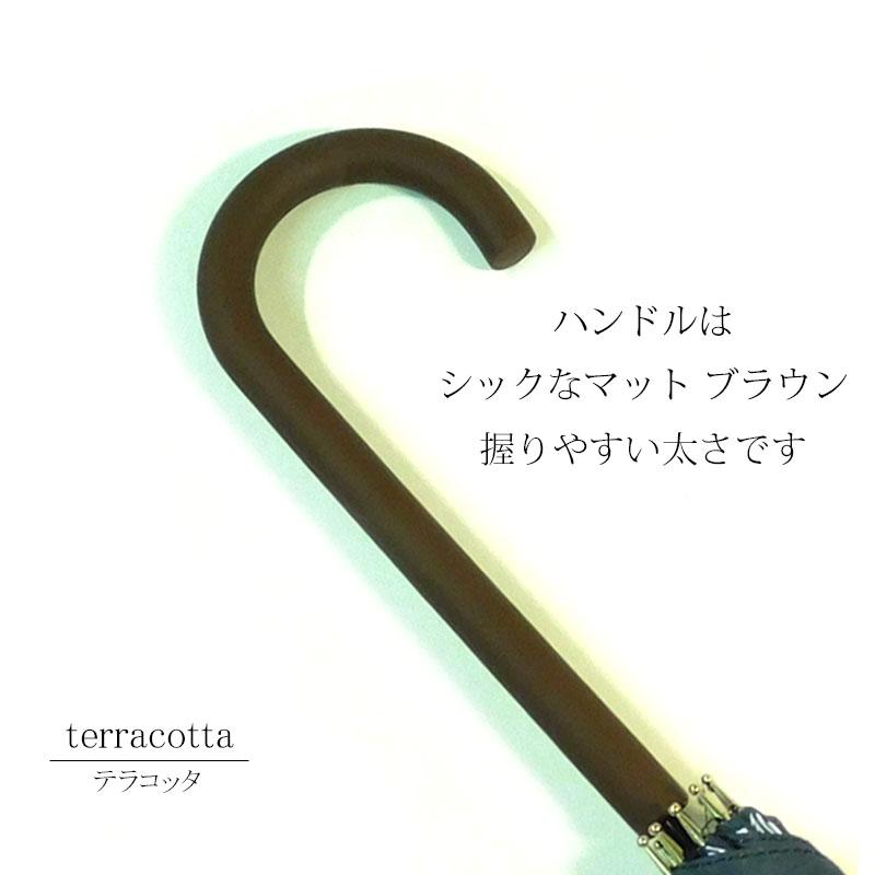 日傘 アフリカン柄 晴雨兼用 長傘 テラコッタ UVカット 撥水 ジャンプ傘 雨傘 軽量 完全遮蔽 umbrella |  | 07