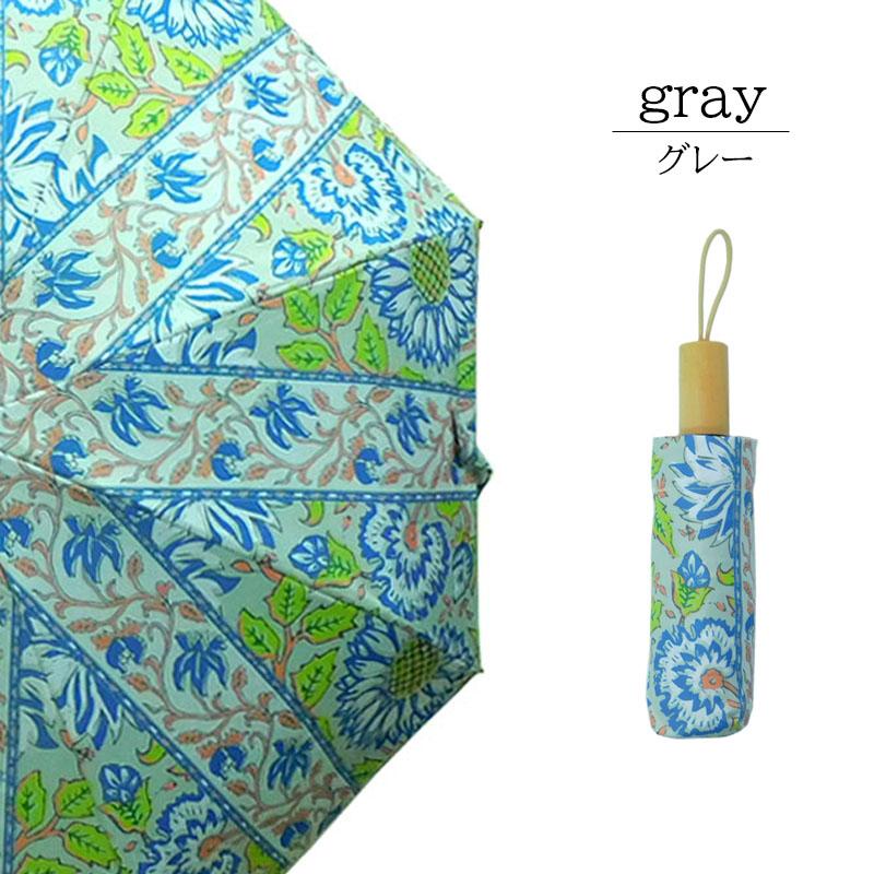 日傘 ボタニカルプリント 完全遮光 折りたたみ傘 レディース 晴雨兼用 完全遮光 撥水 UVカット 軽量 コンパクト umbrella |  | 10