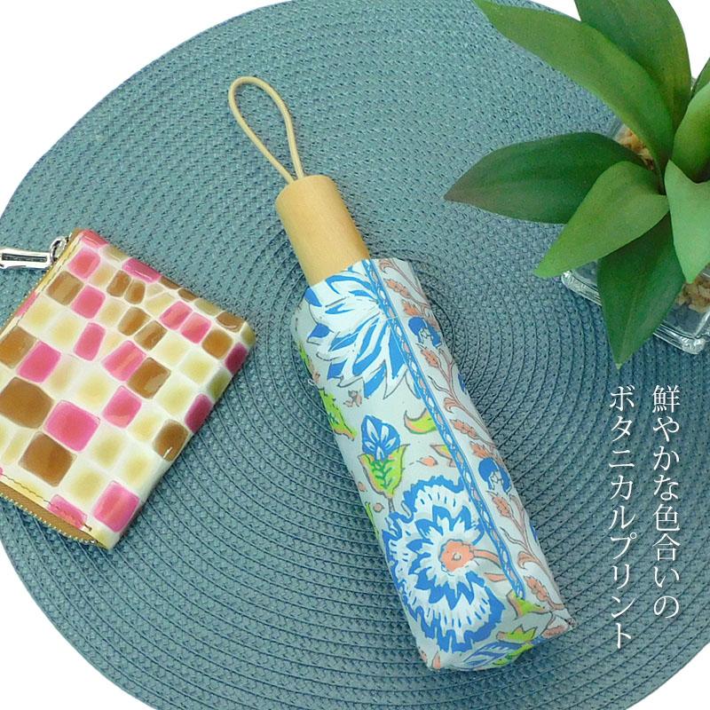 日傘 ボタニカルプリント 完全遮光 折りたたみ傘 レディース 晴雨兼用 完全遮光 撥水 UVカット 軽量 コンパクト umbrella |  | 11