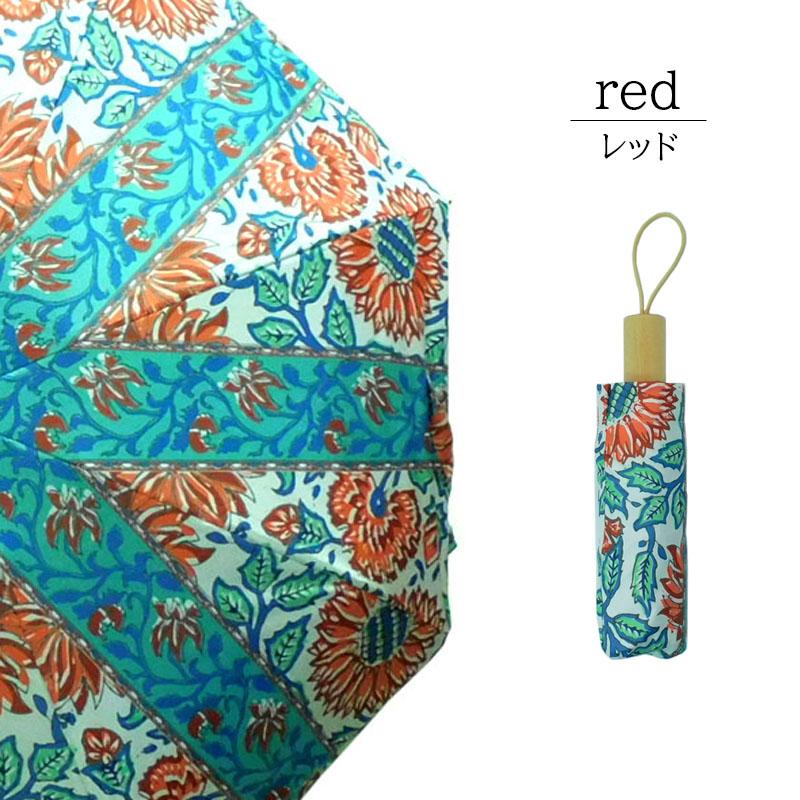 日傘 ボタニカルプリント 完全遮光 折りたたみ傘 レディース 晴雨兼用 完全遮光 撥水 UVカット 軽量 コンパクト umbrella |  | 07