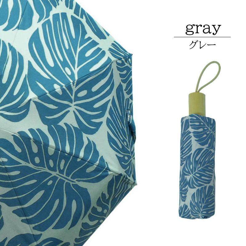 日傘 ハワイアンプリント 完全遮光 折りたたみ傘 レディース 晴雨兼用 完全遮光 撥水 UVカット 軽量 コンパクト umbrella |  | 10
