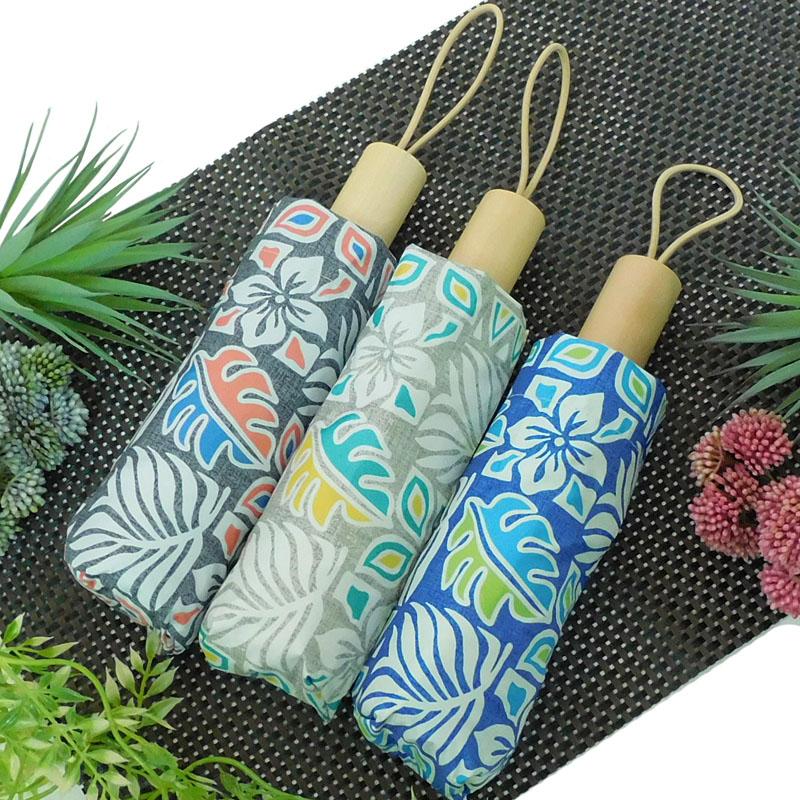 日傘 ハワイアンプリント 完全遮光 折りたたみ傘 レディース 晴雨兼用 完全遮光 撥水 UVカット 軽量 コンパクト umbrella |  | 12