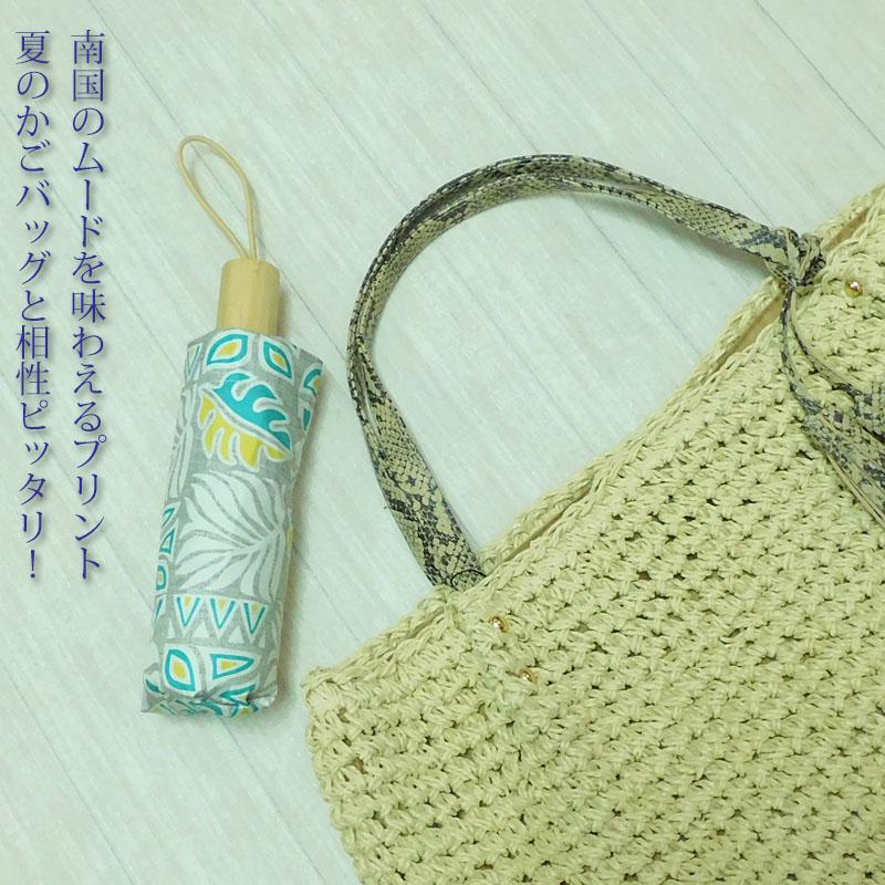 日傘 ハワイアンプリント 完全遮光 折りたたみ傘 レディース 晴雨兼用 完全遮光 撥水 UVカット 軽量 コンパクト umbrella |  | 08