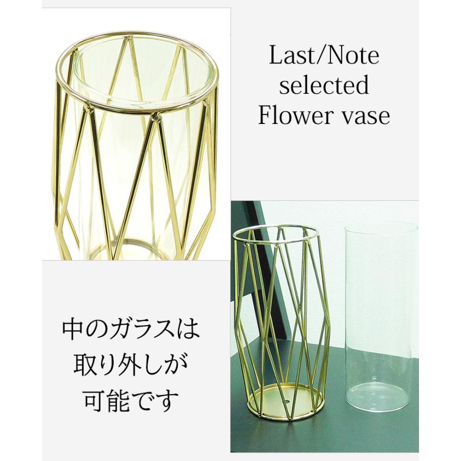 花瓶 おしゃれ 北欧 ゴールド フラワーベース 動画あり ガラス 一輪挿し 高さ22cm インテリア シンプル 北欧インテリア ガラス花瓶 VASE |  | 10