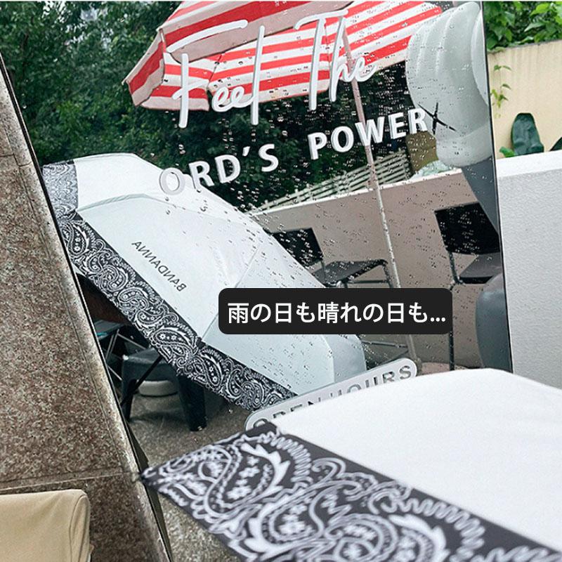 美品 バンダナ柄日傘 ペイズリー 晴雨兼用傘 ブルー 美品 バンダナ柄日傘 ペイズリー 晴雨兼用傘 ブルー 日傘