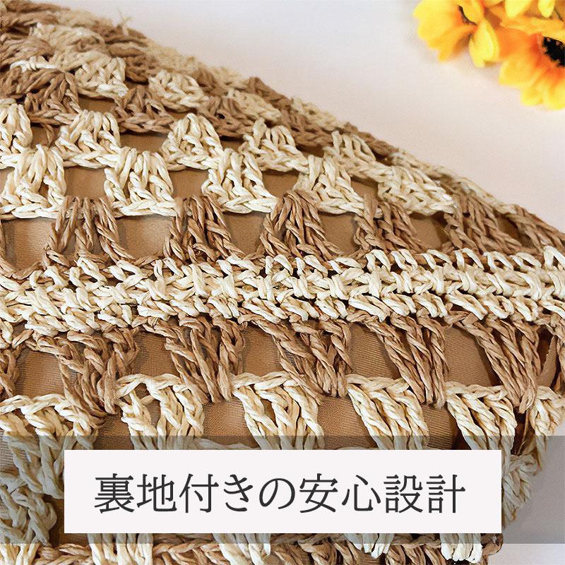 かごバッグ ショルダー トートバッグ 動画あり レディース 夏 A4サイズ 大きめ 高見え 大容量 ストローバッグ 軽量 リゾート |  | 13