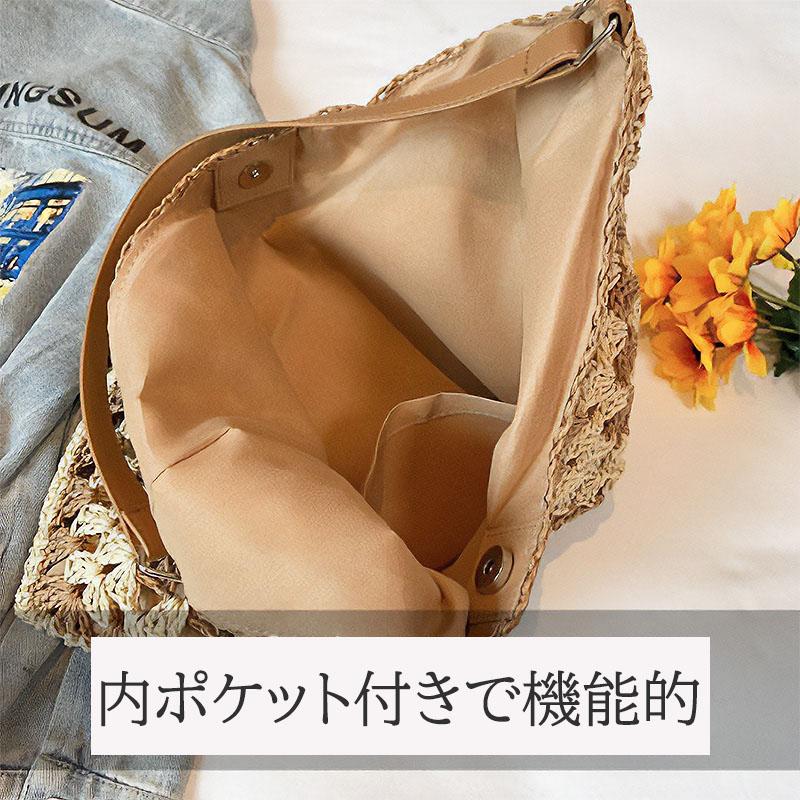 かごバッグ ショルダー トートバッグ 動画あり レディース 夏 A4サイズ 大きめ 高見え 大容量 ストローバッグ 軽量 リゾート |  | 14