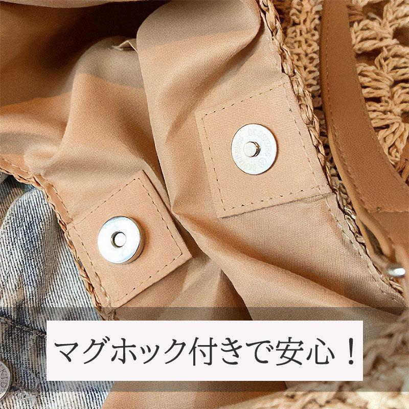 かごバッグ ショルダー トートバッグ 動画あり レディース 夏 A4サイズ 大きめ 高見え 大容量 ストローバッグ 軽量 リゾート |  | 16