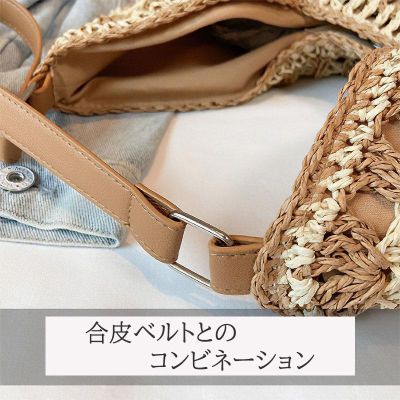 かごバッグ ショルダー トートバッグ 動画あり レディース 夏 A4サイズ 大きめ 高見え 大容量 ストローバッグ 軽量 リゾート |  | 17