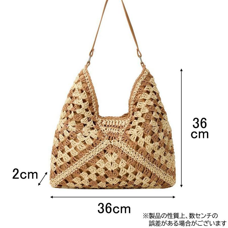 かごバッグ ショルダー トートバッグ 動画あり レディース 夏 A4サイズ 大きめ 高見え 大容量 ストローバッグ 軽量 リゾート |  | 20