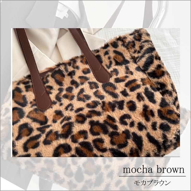 トートバッグ レディース レオパード 大きめ 軽量 フェイクファー ヒョウ柄 ショルダーバッグ 手提げ 通勤 肩掛け |  | 04