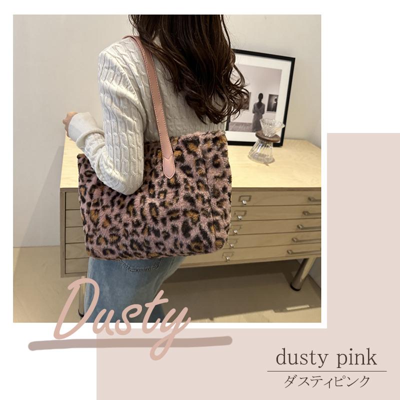 トートバッグ レディース レオパード 大きめ 軽量 フェイクファー ヒョウ柄 ショルダーバッグ 手提げ 通勤 肩掛け |  | 09