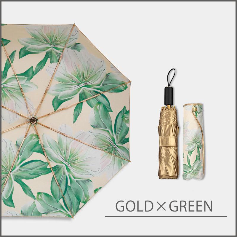 日傘 折りたたみ 晴雨兼用 完全遮光 レディース コンパクト 撥水 遮熱 デイリー ボタニカル柄 ゴールド 軽量 umbrella |  | 13