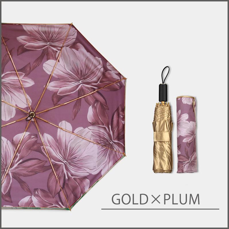 日傘 折りたたみ 晴雨兼用 完全遮光 レディース コンパクト 撥水 遮熱 デイリー ボタニカル柄 ゴールド 軽量 umbrella |  | 15
