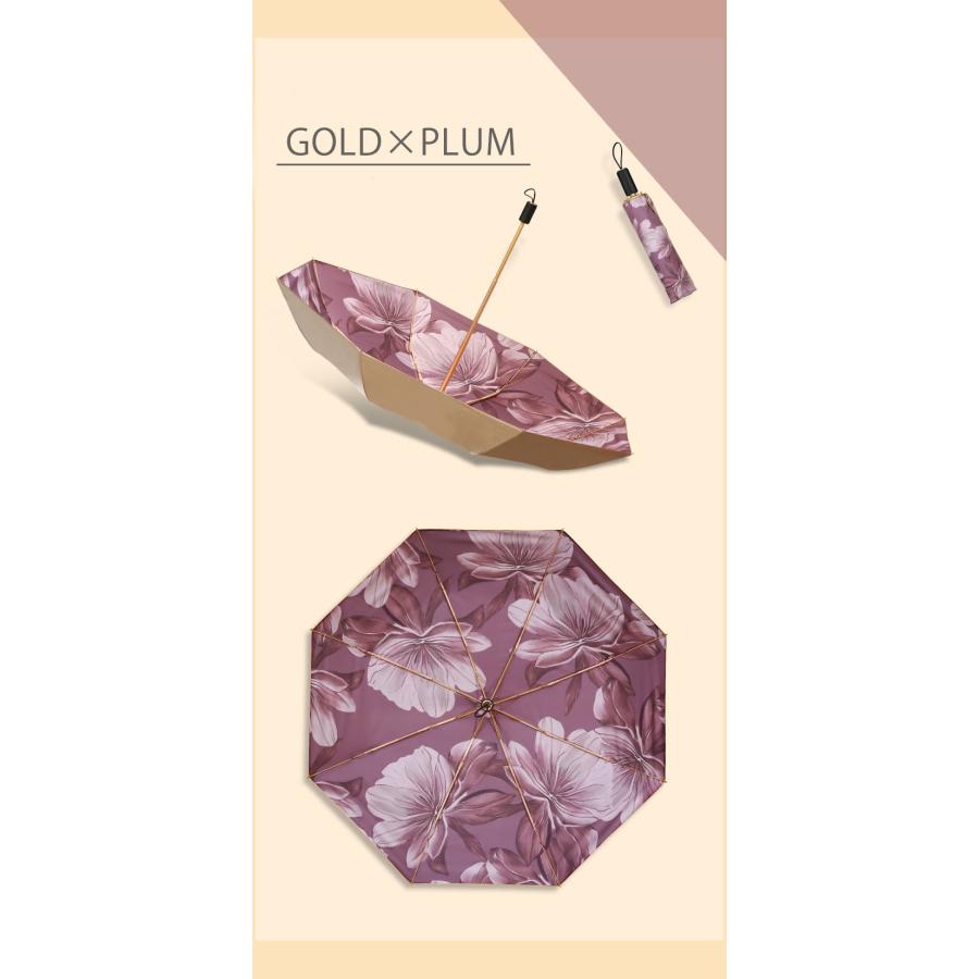 日傘 折りたたみ 晴雨兼用 完全遮光 レディース コンパクト 撥水 遮熱 デイリー ボタニカル柄 ゴールド 軽量 umbrella |  | 09