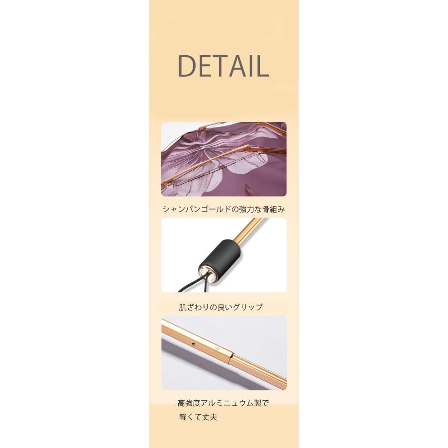日傘 折りたたみ 晴雨兼用 完全遮光 レディース コンパクト 撥水 遮熱 デイリー ボタニカル柄 ゴールド 軽量 umbrella |  | 10