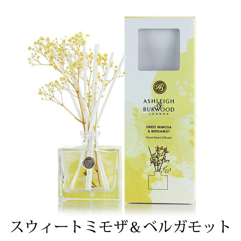 アシュレイ＆バーウッド リードディフューザー 香り ライフインブルーム 150ml アロマ イギリス製 ブリザードフラワー 芳香剤 |  | 11