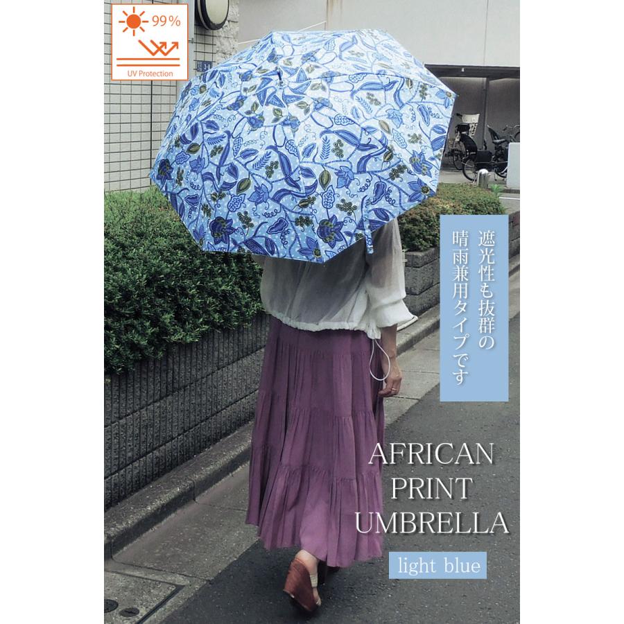 日傘 アフリカン柄 晴雨兼用 長傘 全5種類 撥水 ジャンプ傘 雨傘 軽量 完全遮蔽 umbrella ファッション小物 |  | 02