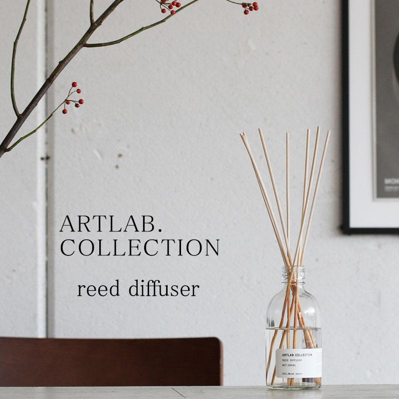 アートラボコレクション リードディフューザー 全8種類 オイル 280ml ガラスボトル スティック8本入り 香り | ARTLAB.COLLECTION | 02