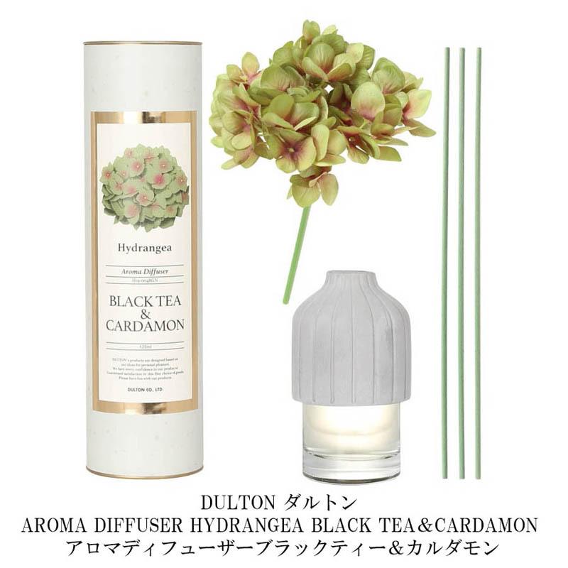 ダルトン アロマディフューザー ハイドランジア 全4種類 香り 120ml 癒し 匂い 芳香剤 インテリア 部屋用 | DULTON | 07