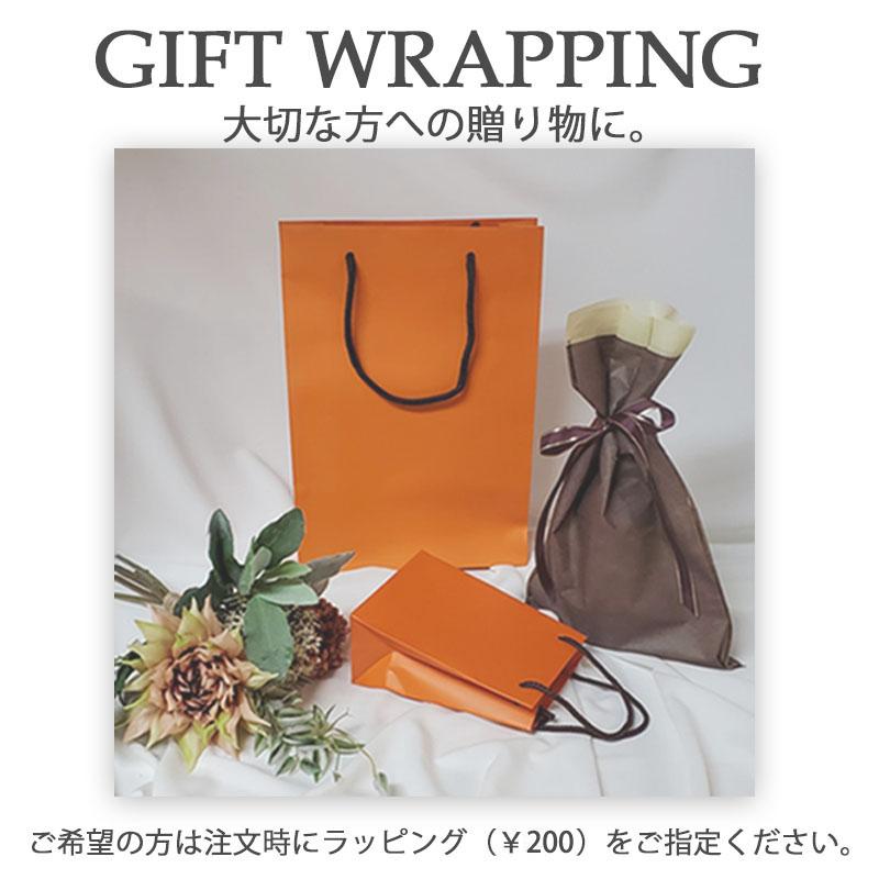 プレゼント用ラッピング ボディケア アロマ 傘 花瓶 靴 バッグ（一部）対応 ラッピングのみのご注文は承られません ギフト 贈り物 | 