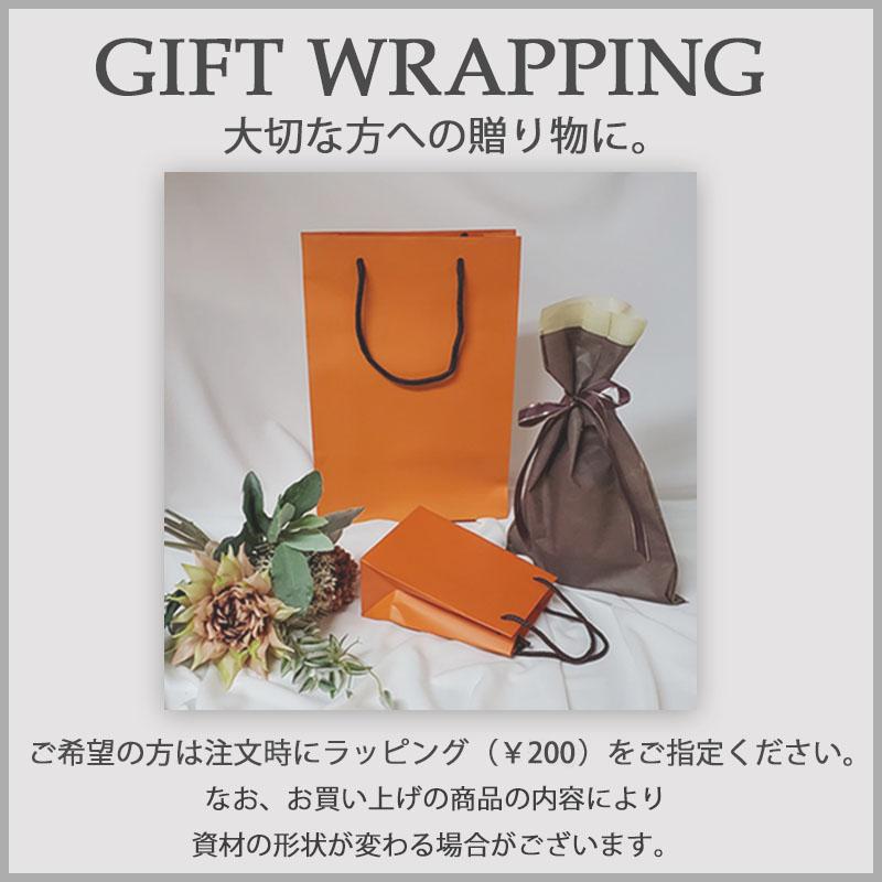 プレゼント用ラッピング ボディケア アロマ 傘 花瓶 靴 バッグ（一部）対応 ラッピングのみのご注文は承られません ギフト 贈り物 |  | 01
