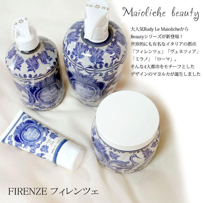 Rudy ルディ ル・マヨルカ ハンドウォッシュ 500ml 17種類 保湿 液体石鹸 バスグッズ 癒し 潤い BW | RUDY | 02