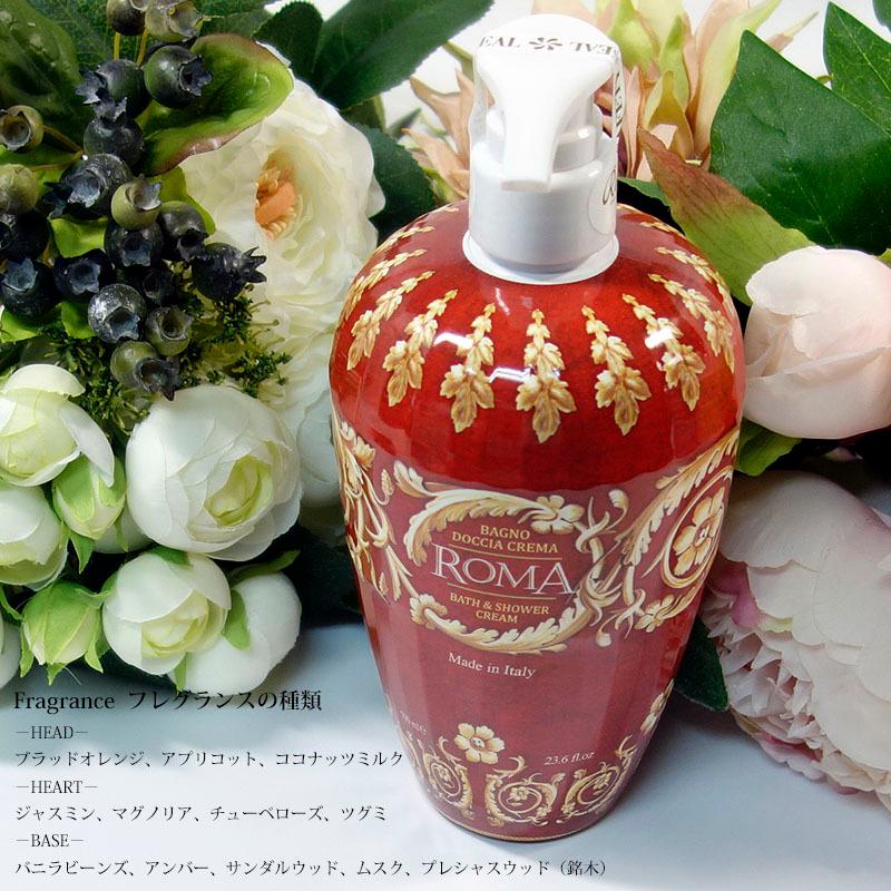 Rudy ルディ ル・マヨルカ バス＆シャワークリームソープ 5種類 マヨルカビューティー 700ml オーガニック 保湿 | RUDY | 13