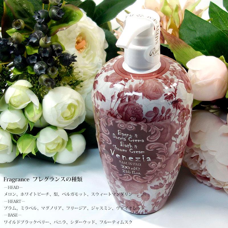 Rudy ルディ ル・マヨルカ バス＆シャワークリームソープ 5種類 マヨルカビューティー 700ml オーガニック 保湿 | RUDY | 07