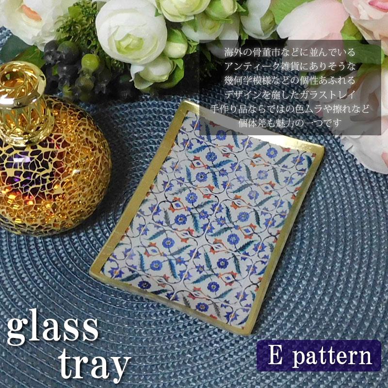 アクセサリートレー 小物入れ アンティーク ガラス おしゃれ アラベスク トレイ アーチ型 整理 レクタングル |  | 09