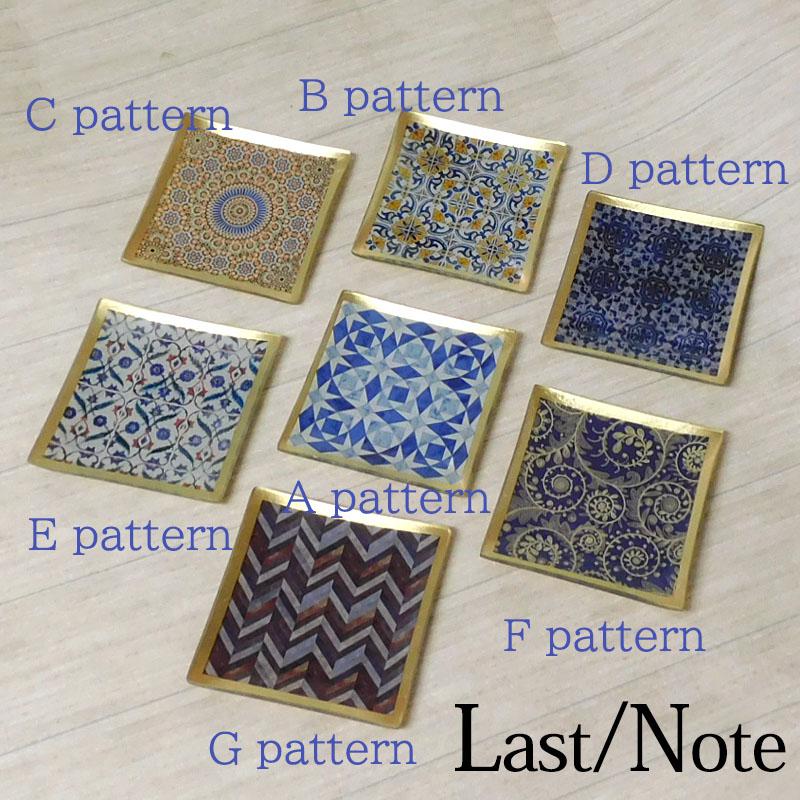 アクセサリートレー 小物入れ アンティーク ガラス おしゃれ アラベスク トレイ アーチ型 整理 スクエア |  | 15