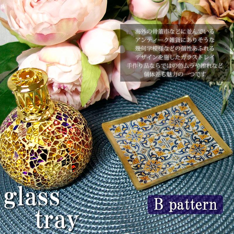 アクセサリートレー 小物入れ アンティーク ガラス おしゃれ アラベスク トレイ アーチ型 整理 スクエア |  | 03