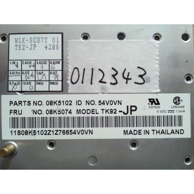 ThinkPad X31キーボード(0112343｜notepc-parts｜03