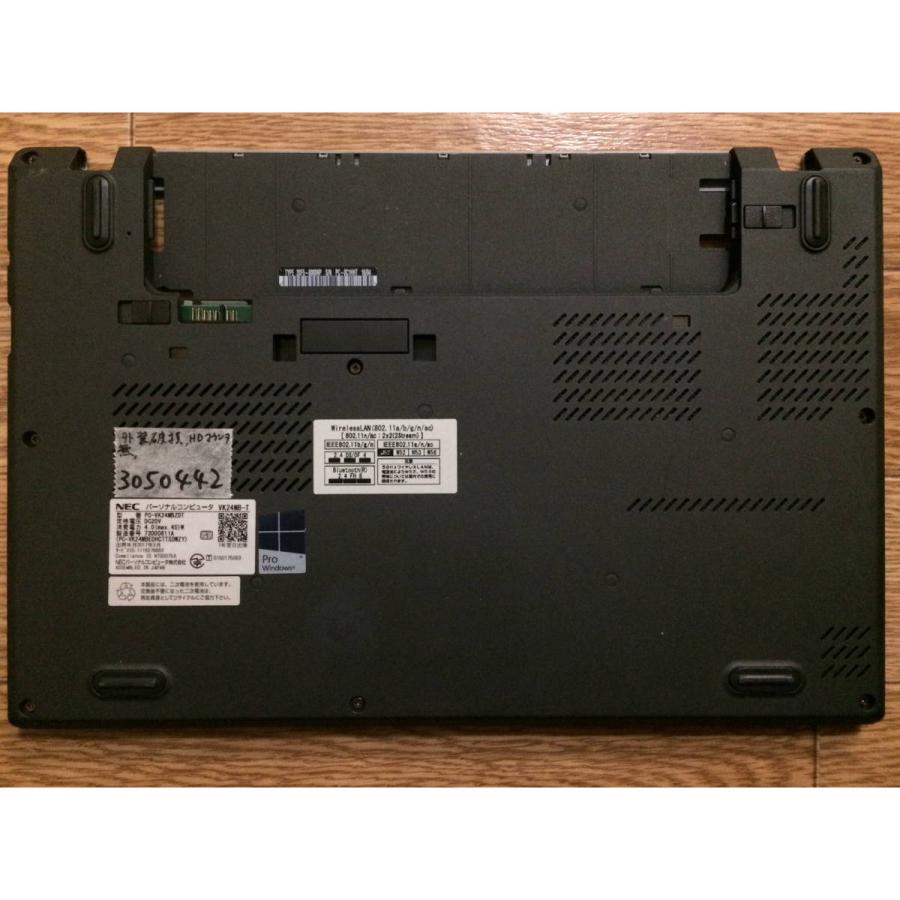 VersaPro PC-VK24MBZDT Core i5下半身(本体)動作確認Junk(3050442｜notepc-parts｜02