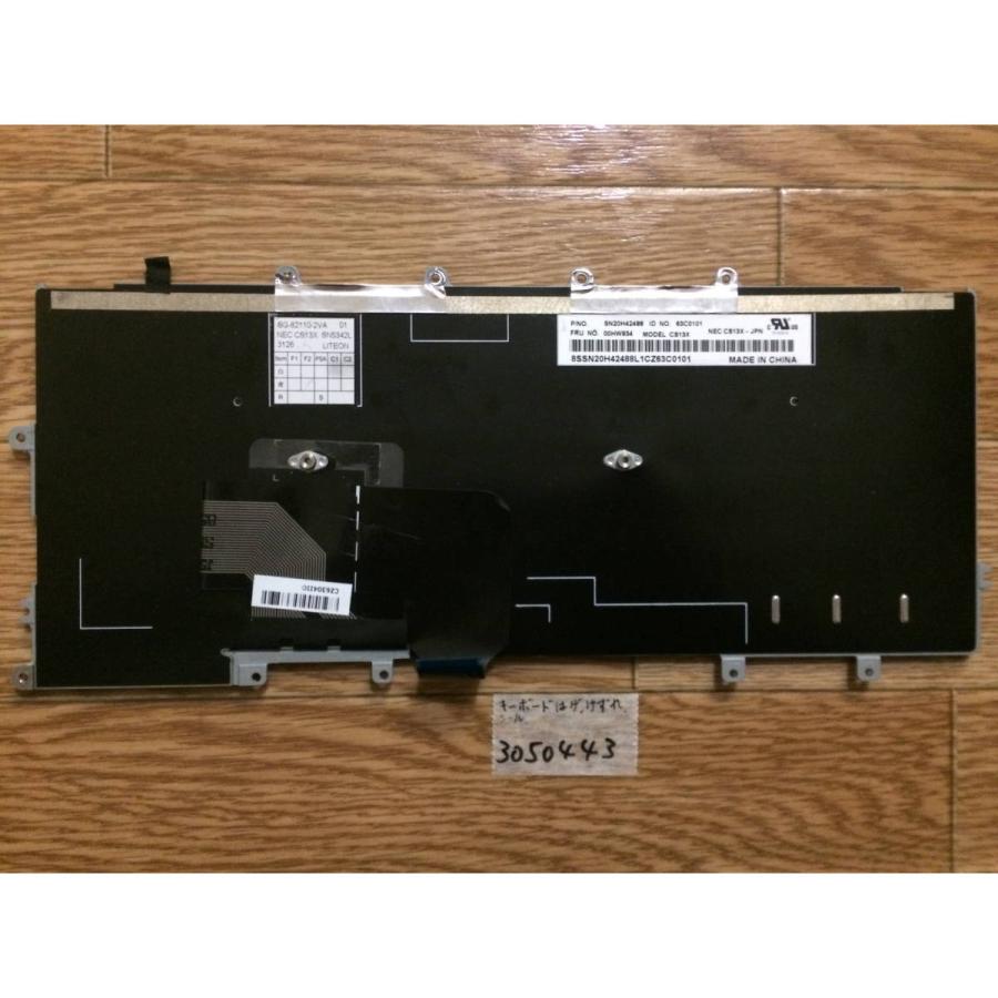 VersaPro PC-VK24MBZDTキーボード動作確認Junk(3050443 : 中古ノートパソコン屋さん - 通販 - Yahoo ...