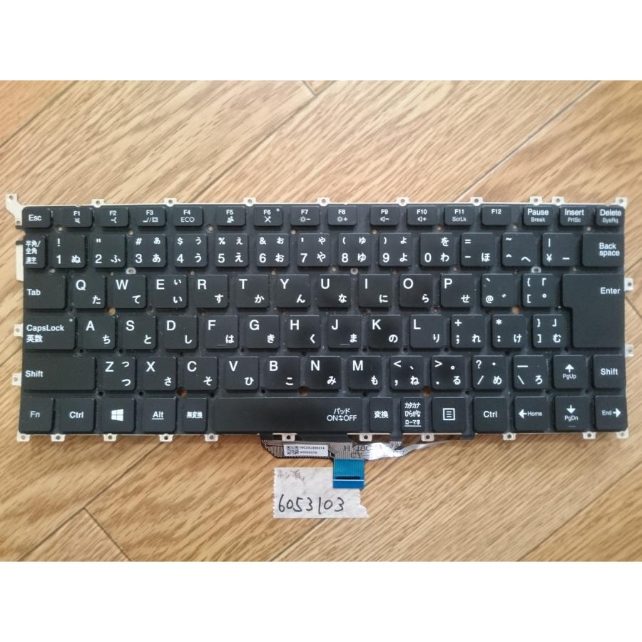 確認用 パソコンキーボード VersaPro VKT16G-6キーボード動作確認Junk(6053103 : 中古ノート